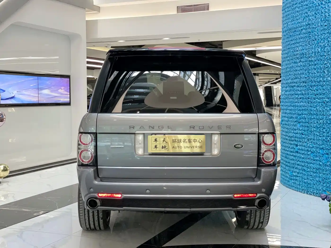 Фото 6 - Land Rover Range Rover