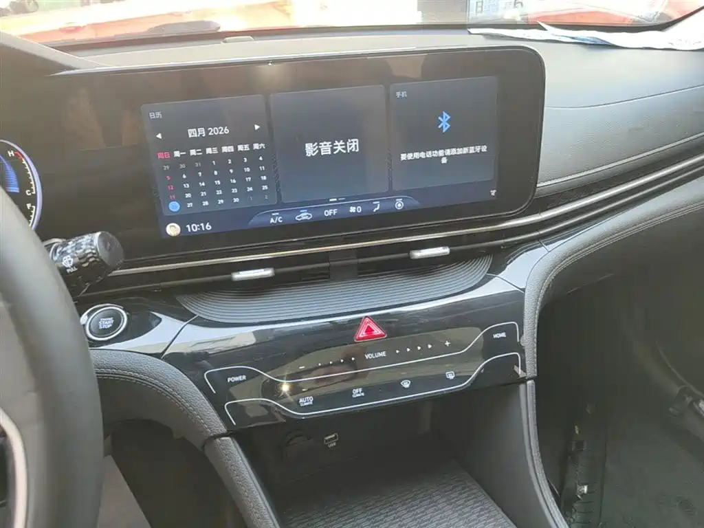 Hyundai Mistra 2021 1.8L CVT GLX Elite фото 13