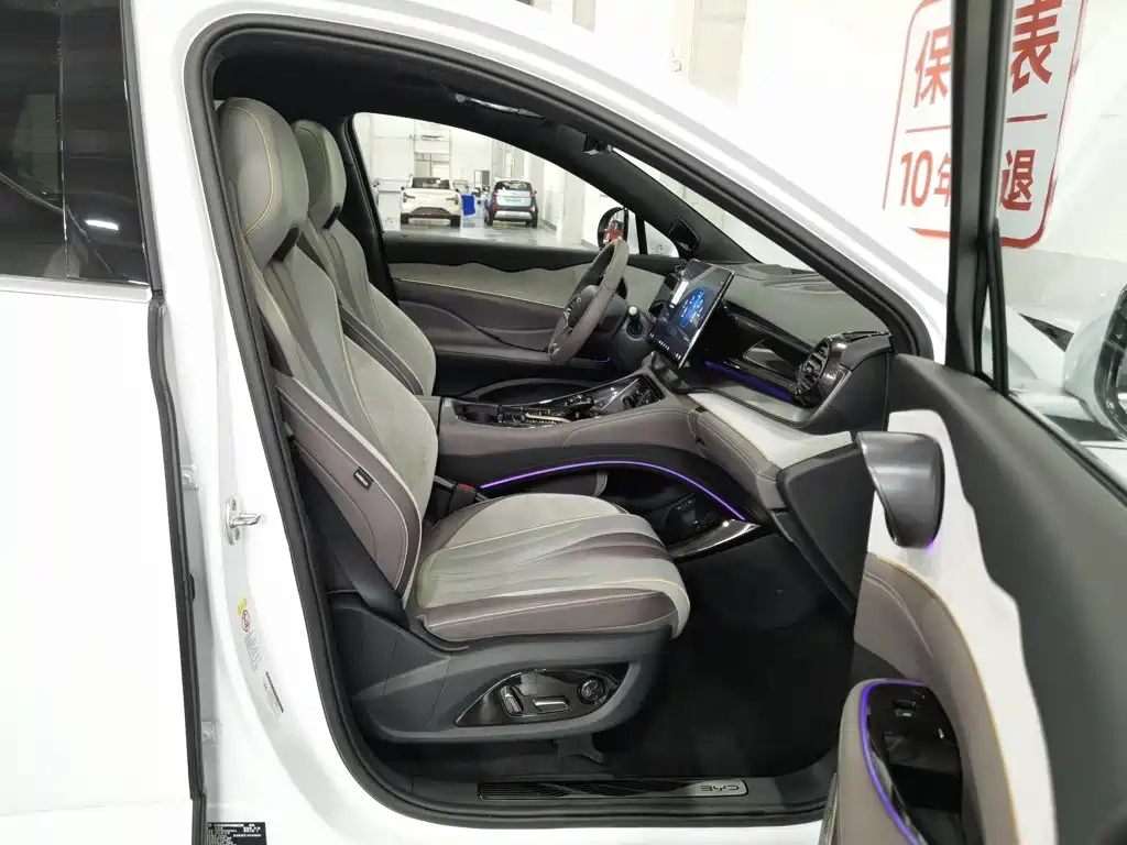BYD Frigate 07 2025 2024 Glory Edition DM-i 205KM Flagship