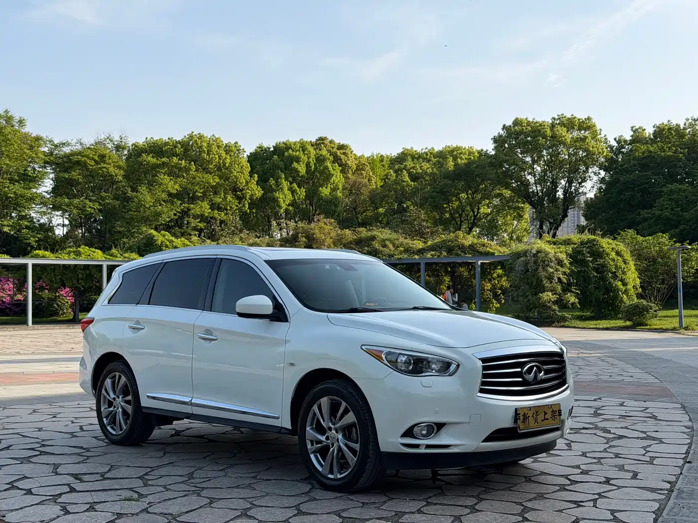Infiniti JX 2013 JX35 AWD All-Round Edition фото 9