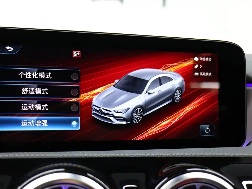 Mercedes-Benz CLA AMG 2023 AMG CLA 35 4MATIC фото 18