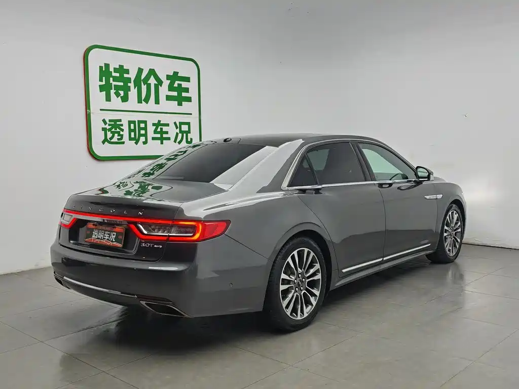 Photo 2 - Lincoln Continental