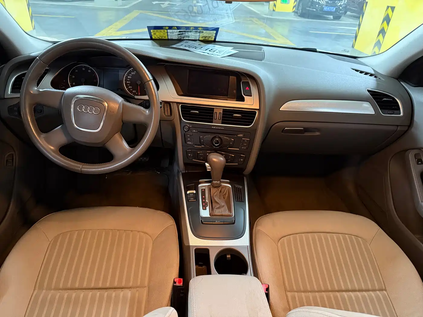 Audi A4L 2012 2.0 TFSI Auto Comfort фото 9