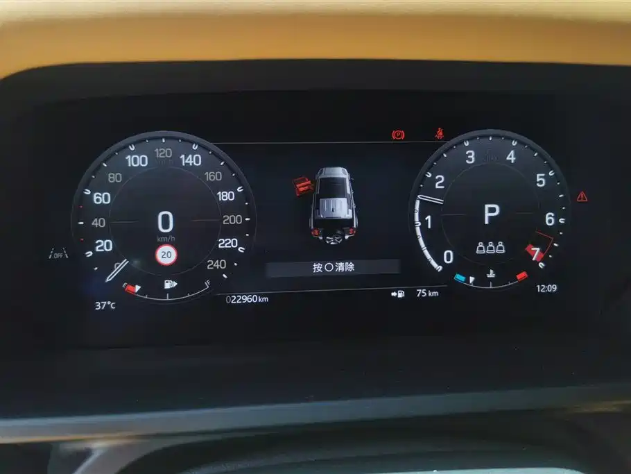 Land Rover Defender 2025 110 3.0T P400 X-Dynamic SE фото 14