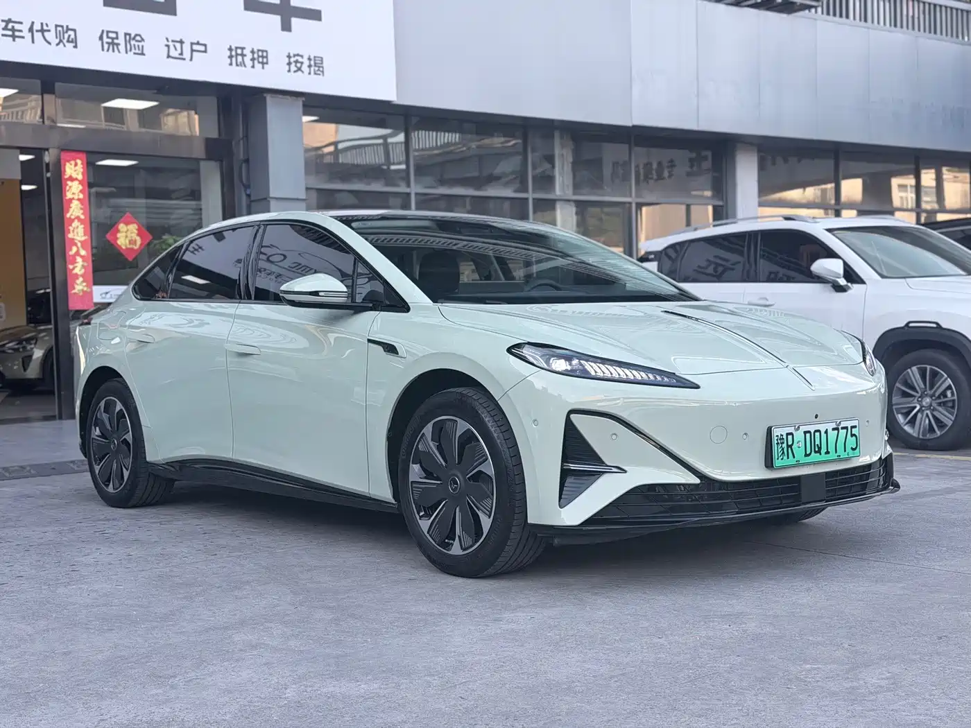 Hongqi Tiangong 05 2025 2025 550 Smart Selection