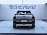 Фото 4 - MINI Aceman
