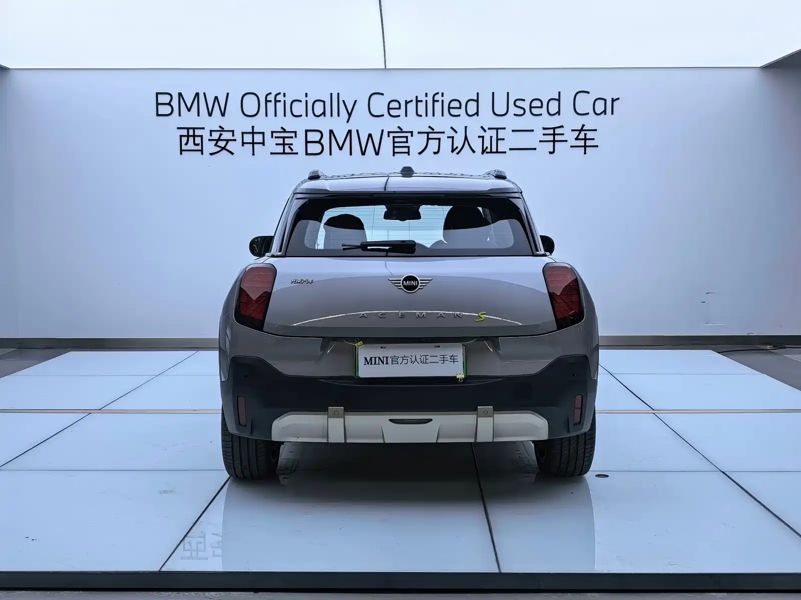 Фото 4 - MINI Aceman