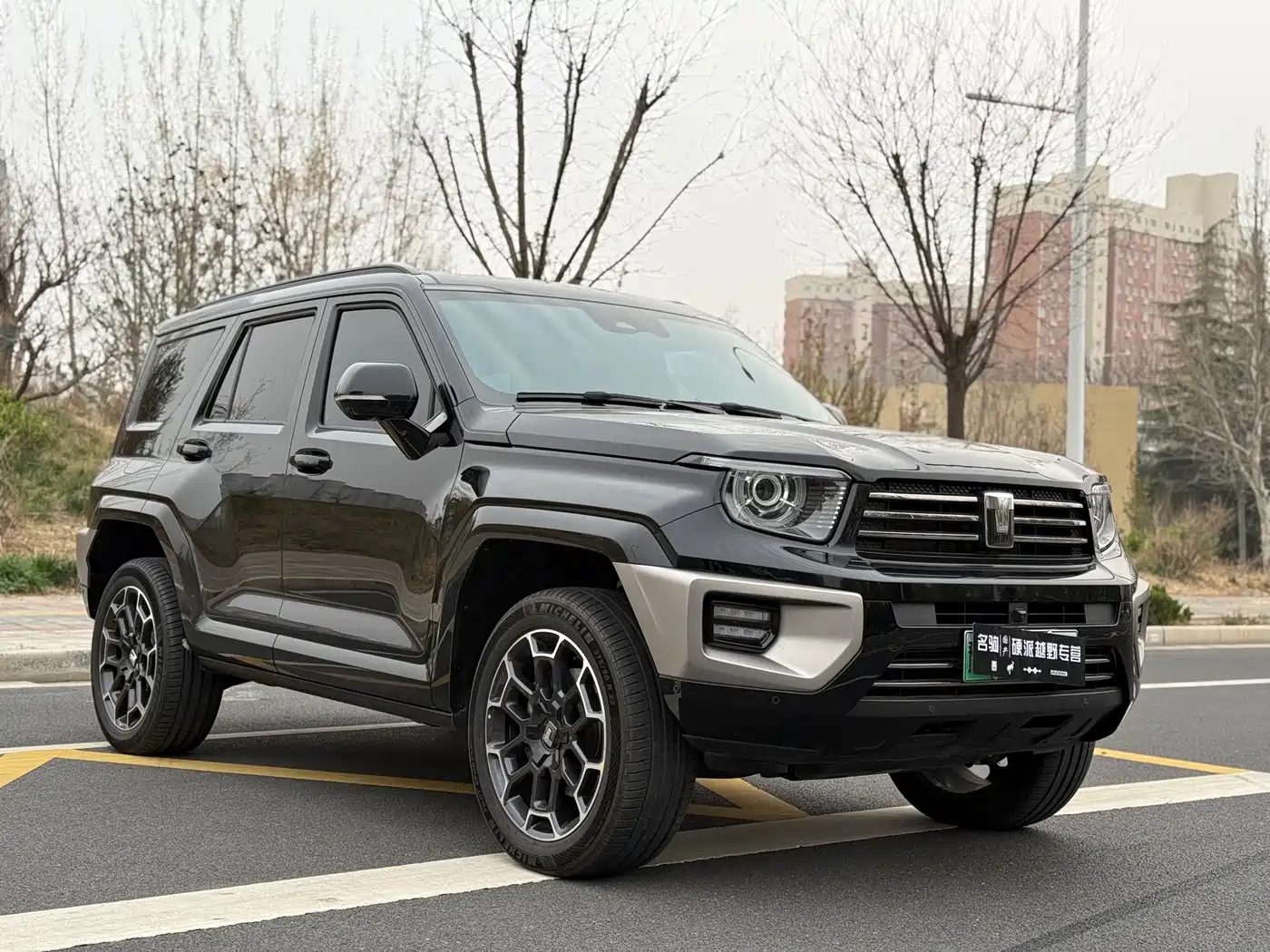 TANK TANK 700 NEW ENERGY