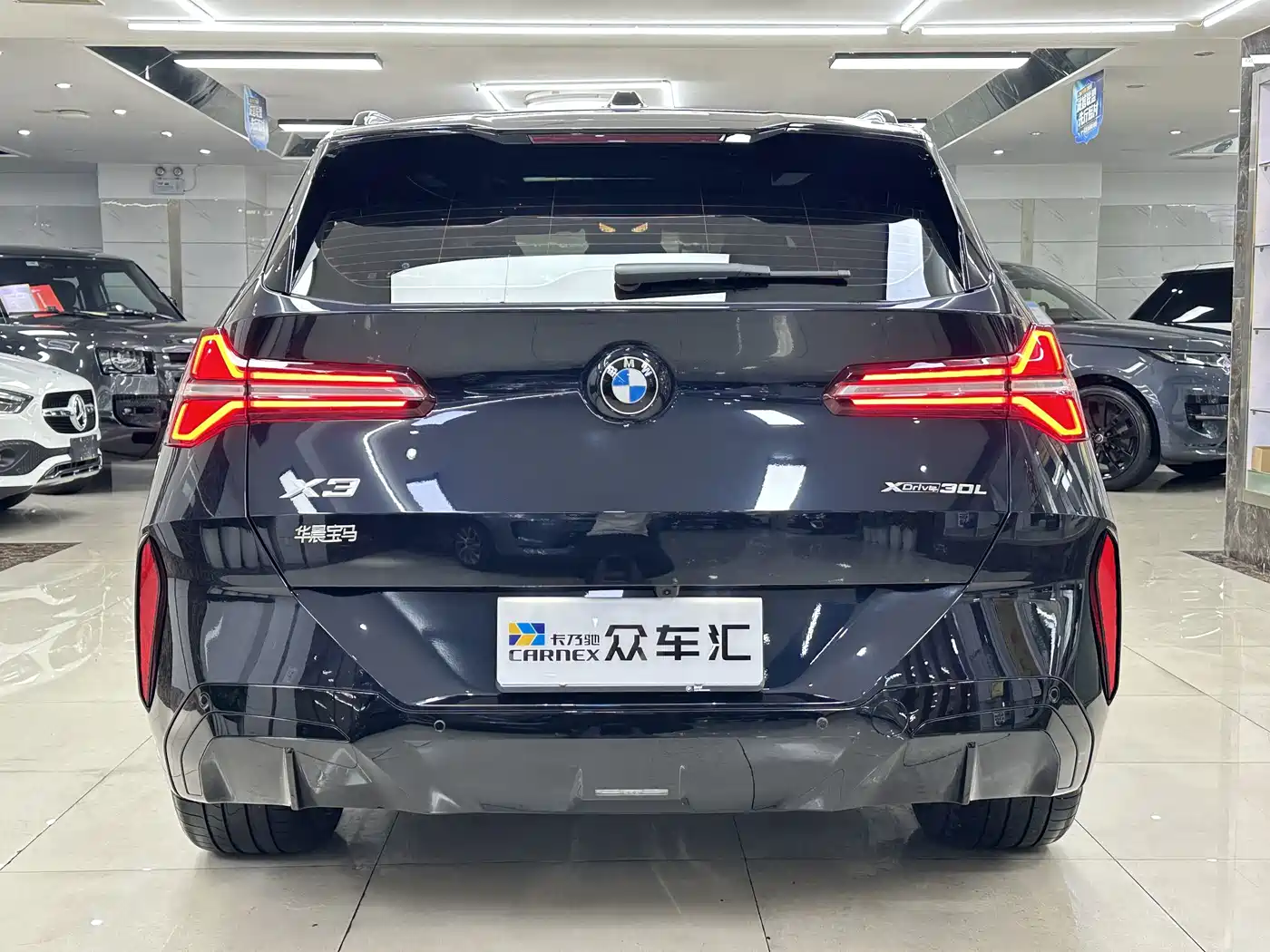BMW X3 2026 2026 xDrive30L Leading Trim M Sport Shadowline Package
