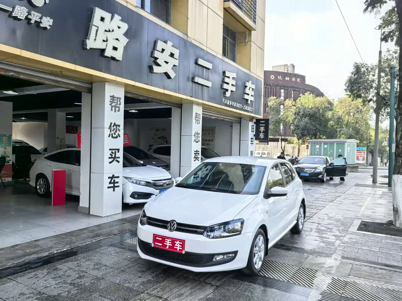 Volkswagen Polo 2013 1.6L Manual Comfort Edition