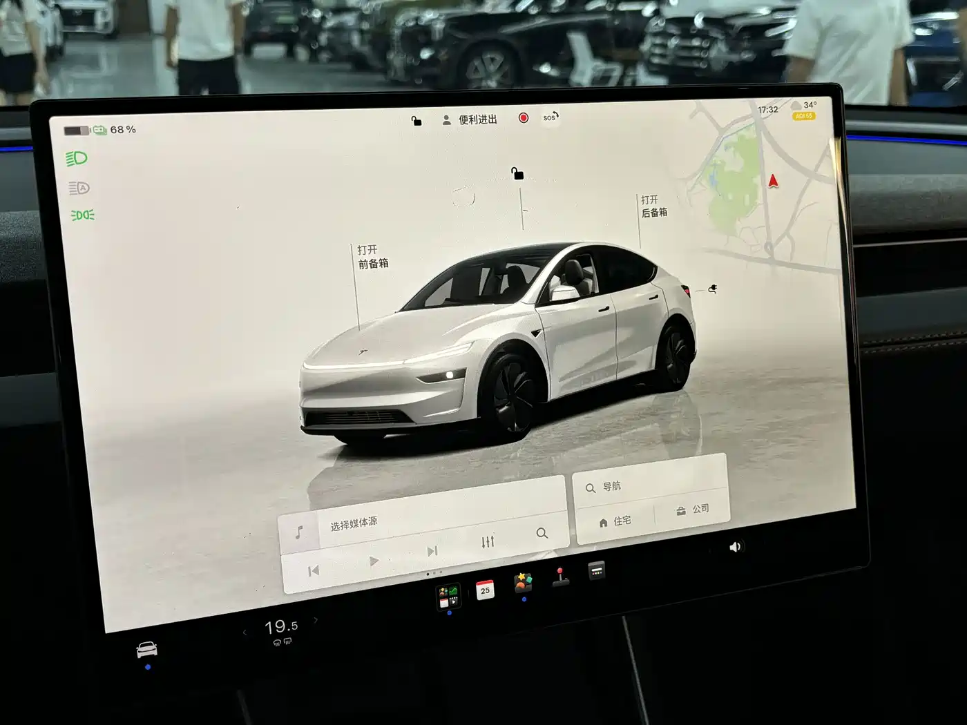 Tesla Model Y 2026 2026 Facelift Long Range Rear-Wheel Drive