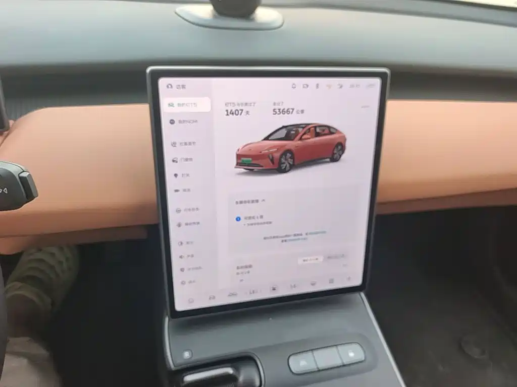 NIO ET5 2022 2022 75kWh