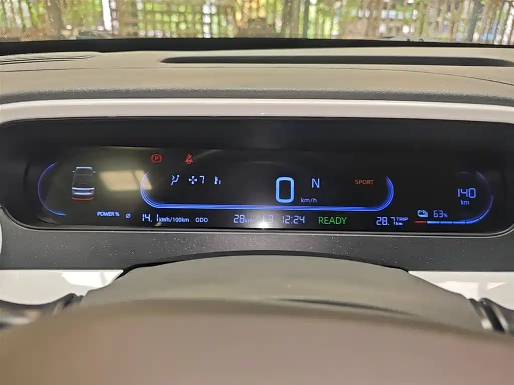 Ruilan Auto Ruilan Blue Elf 2026 2025 Base Model