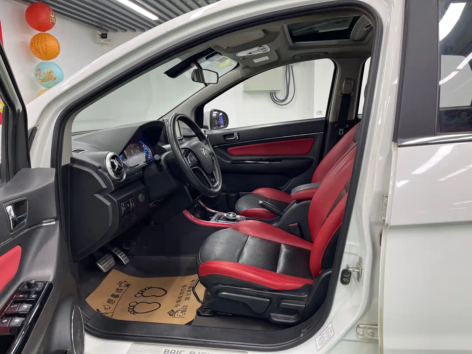 Фото 8 - BAIC New Energy EX