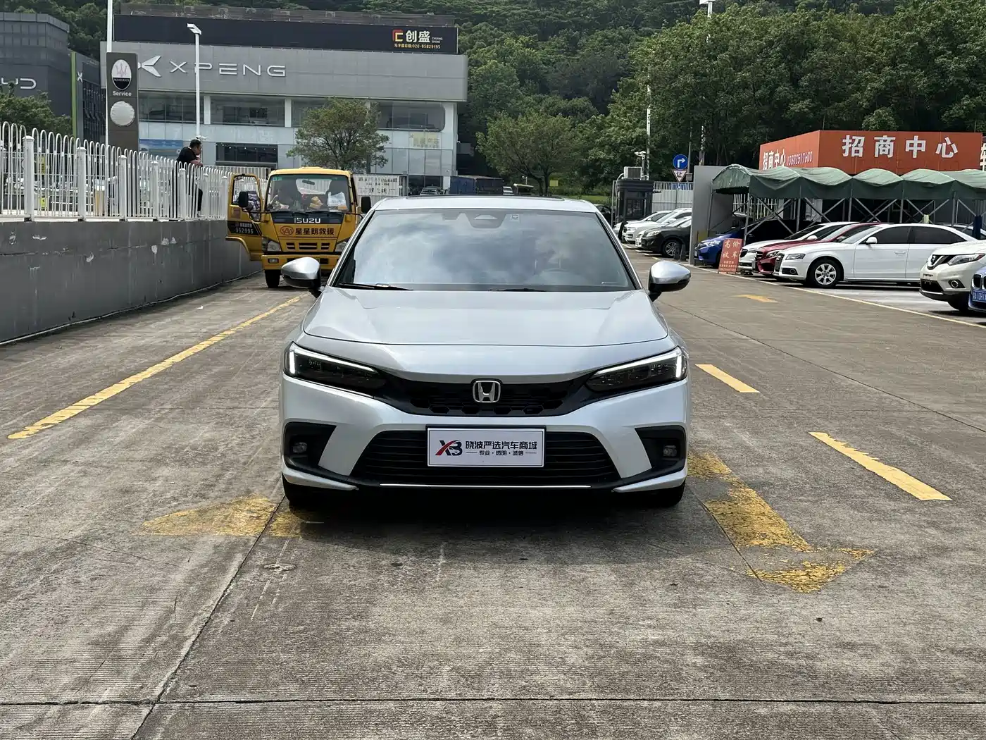 Honda Civic 2025 2023 HATCHBACK 2.0L e:HEV Extreme Control Edition