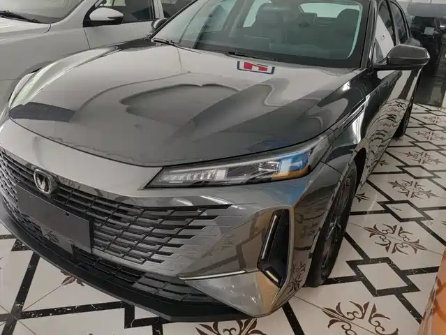 Changan Yida 2023