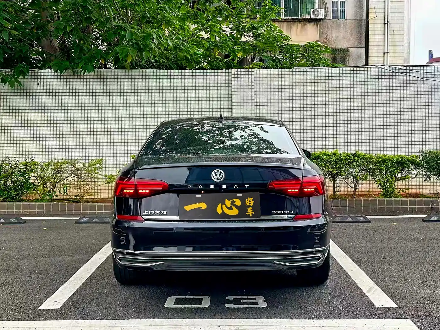 Volkswagen Passat 2019 330TSI Luxury Edition China VI фото 8