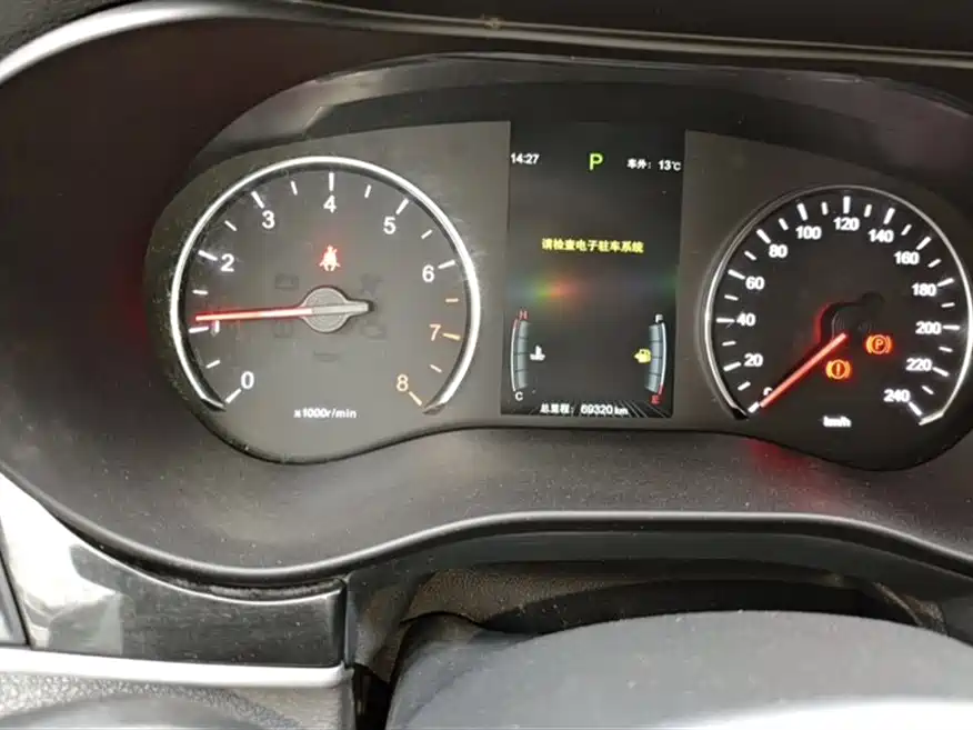 BYD Song MAX 2017 1.5T Auto Smart Connect Premium 7-seater фото 9