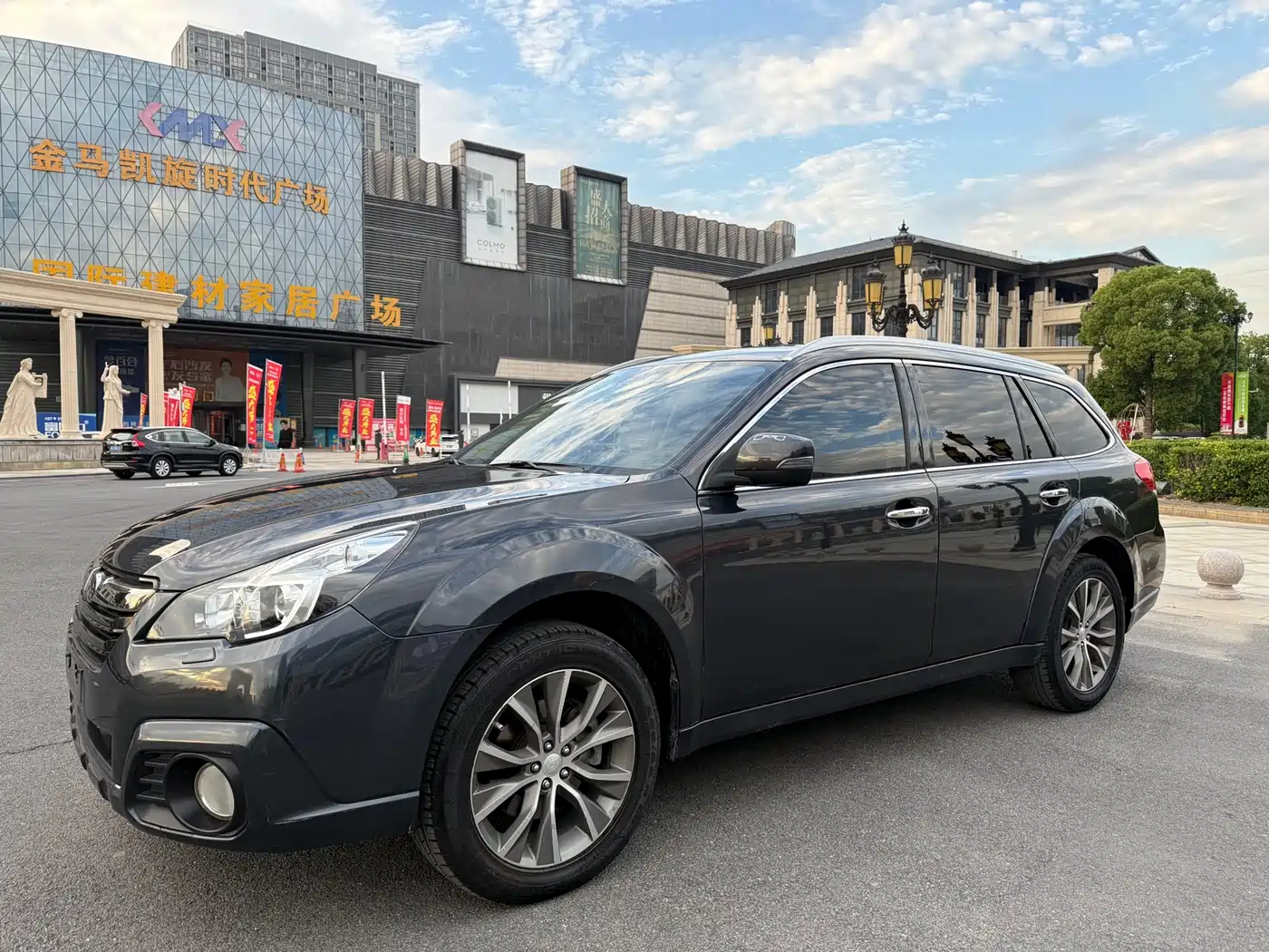 Subaru Outback 2013 2.5i Luxury Navigation Edition