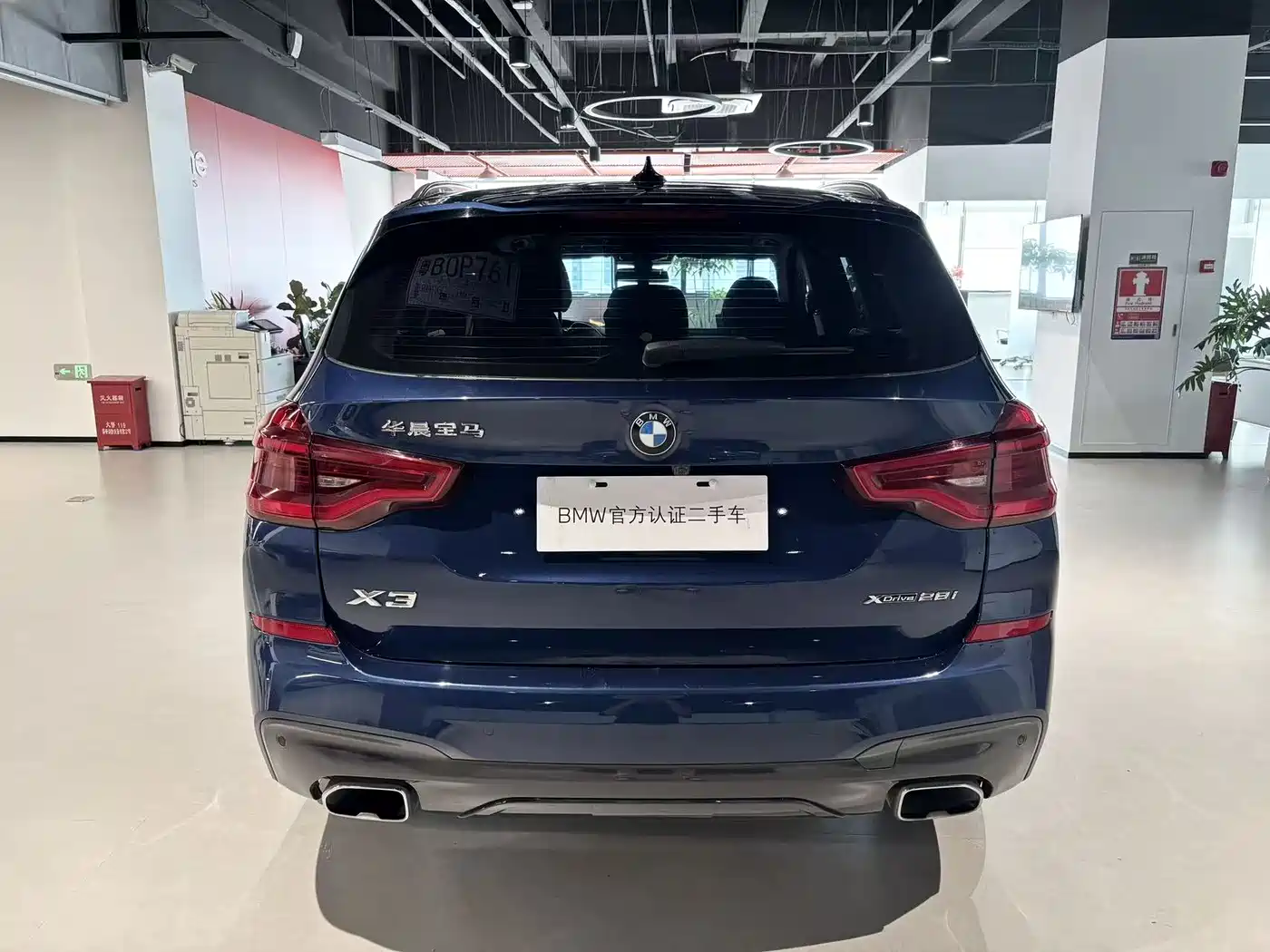 BMW X3 2021 xDrive28i M Sport Package фото 4