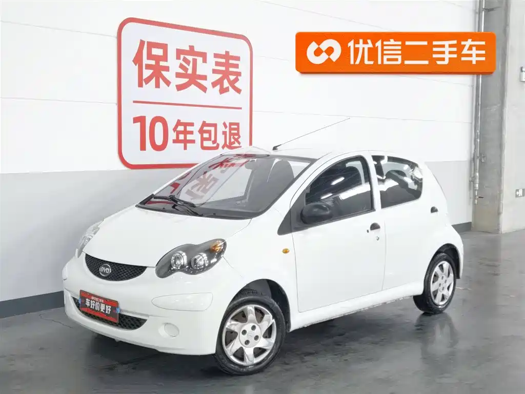 BYD F0 2012 1.0L Xuan Cool