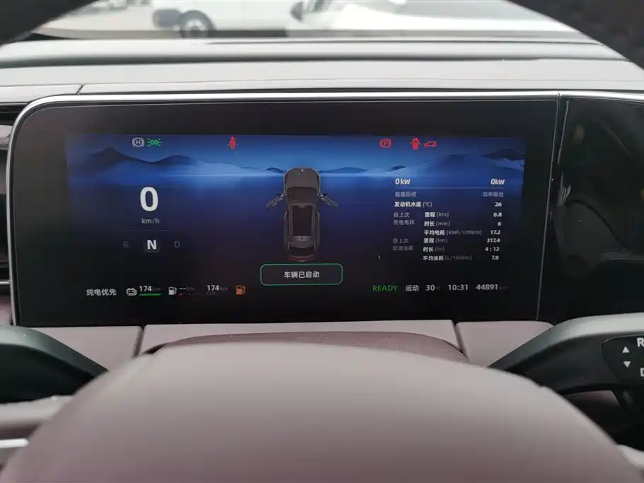 ZERO-RUNNING CAR ZERO RUN C11