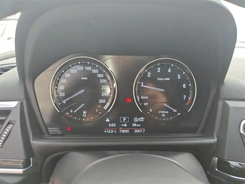BMW 1 Series 2020 Model 120i M Sport Package фото 7