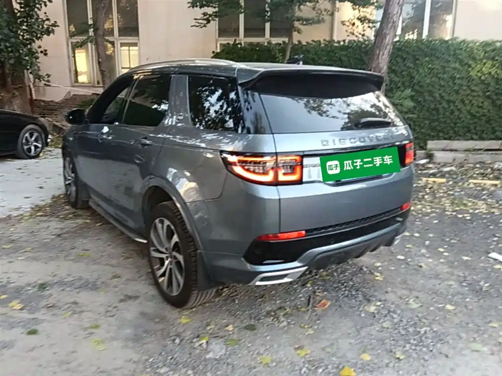Land Rover Discovery Sport 2021 249PS R-Dynamic S Performance Edition фото 9