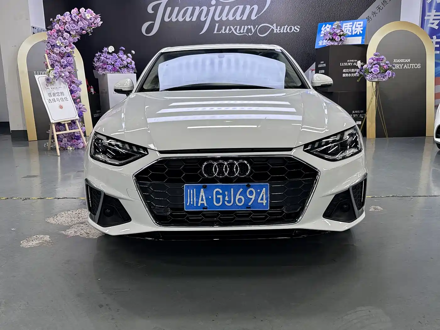Audi A4L 2020 40 TFSI Fashion Dynamic Edition фото 2