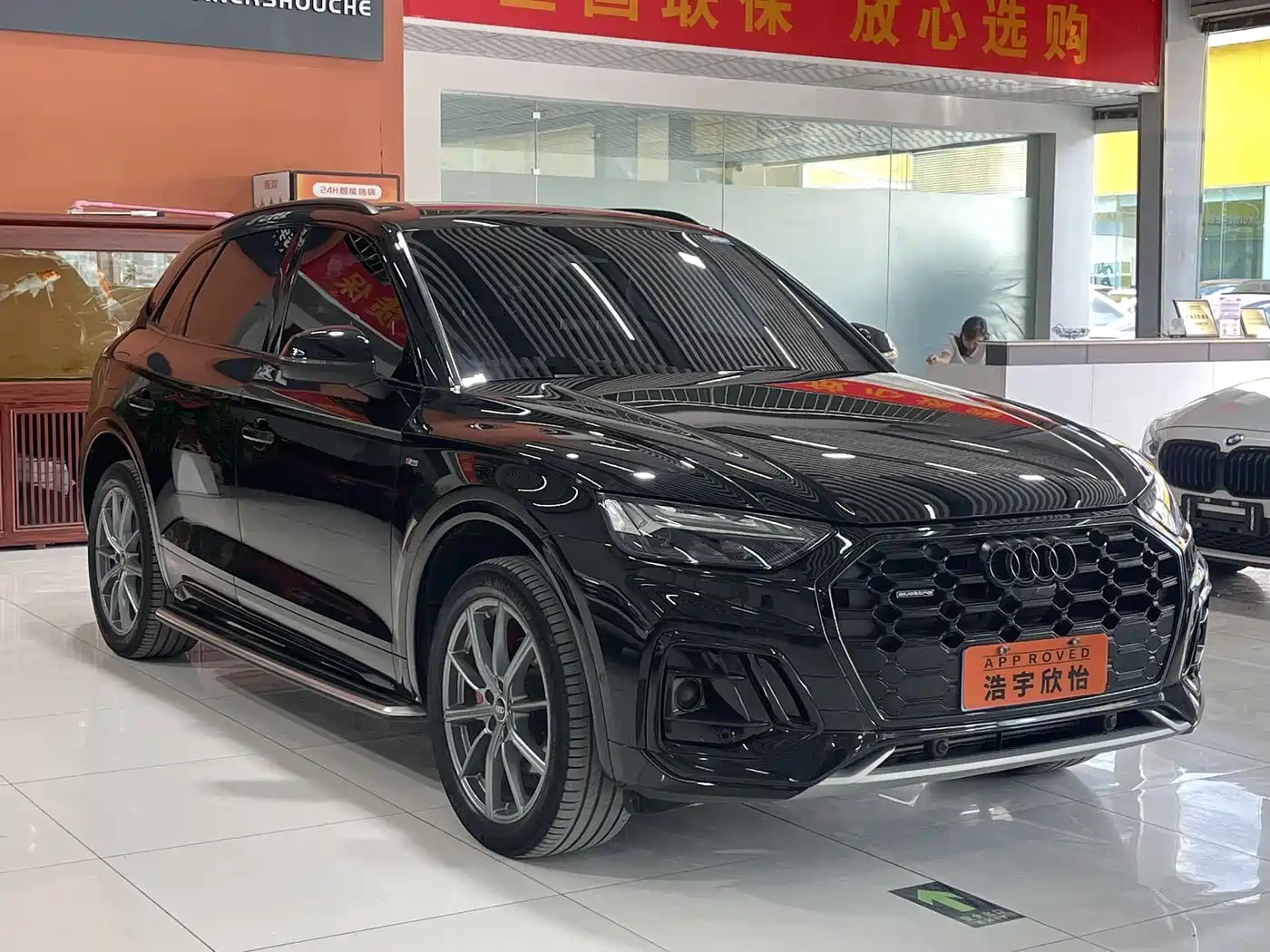Audi Q5L 2022 45T Premium Dynamic фото 3
