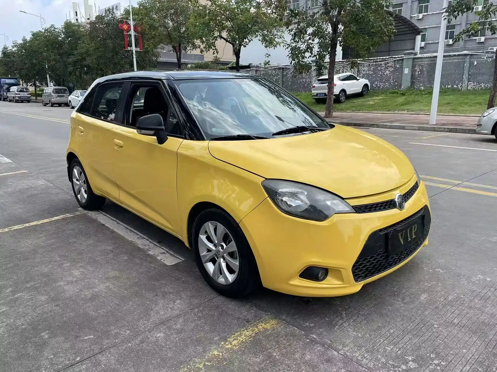 Фото 3 - MG 3