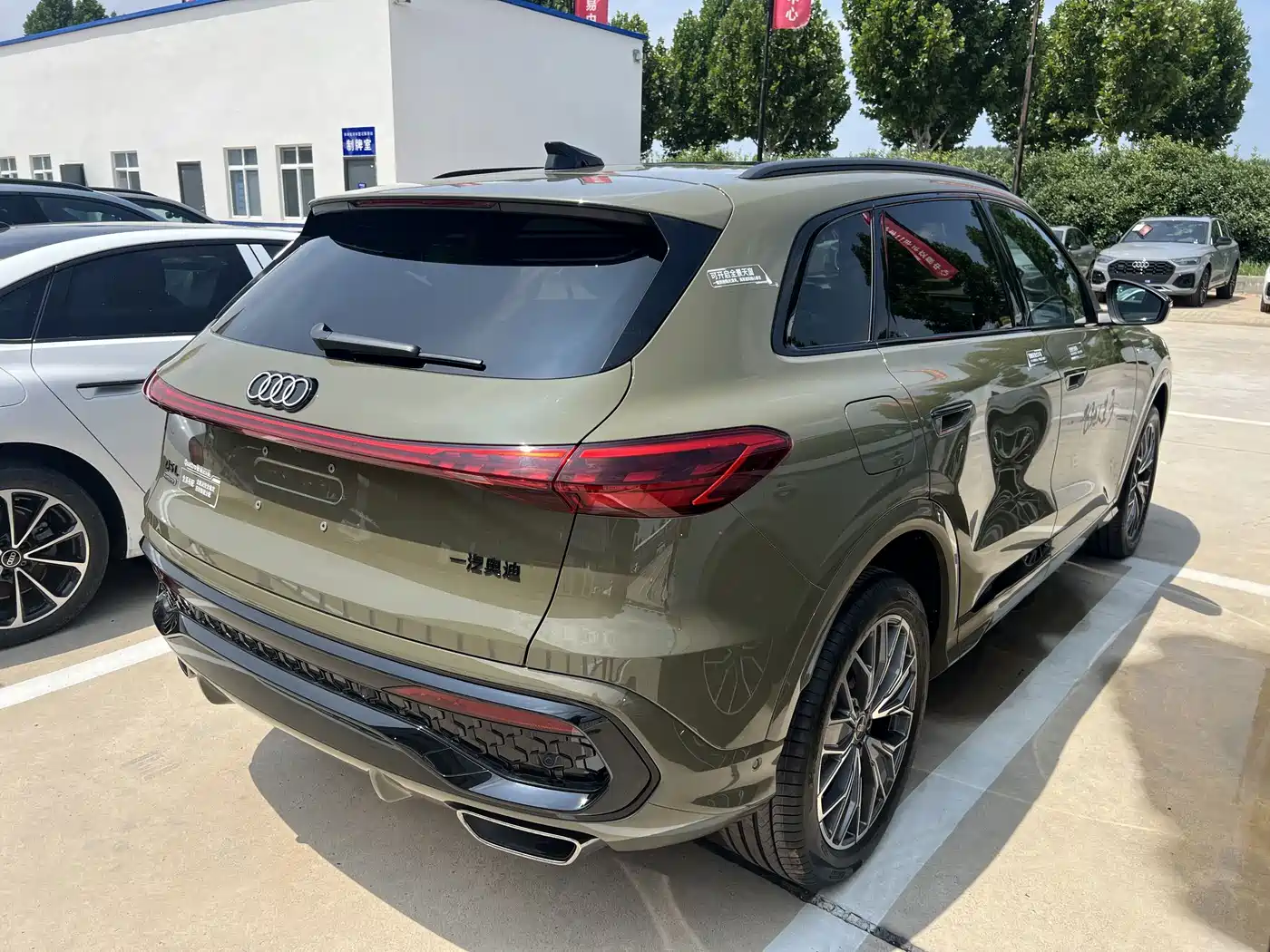 Audi Q5L 2026 2026 Luxury Sport 150kW
