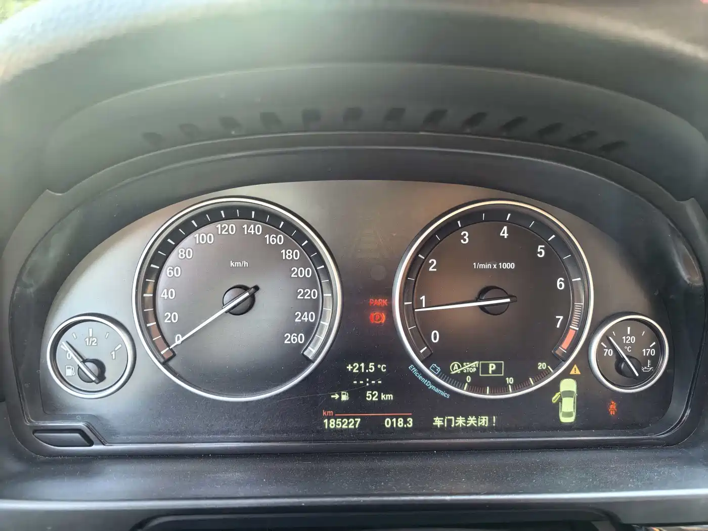 BMW 5 Series 2014 525Li Leading фото 14