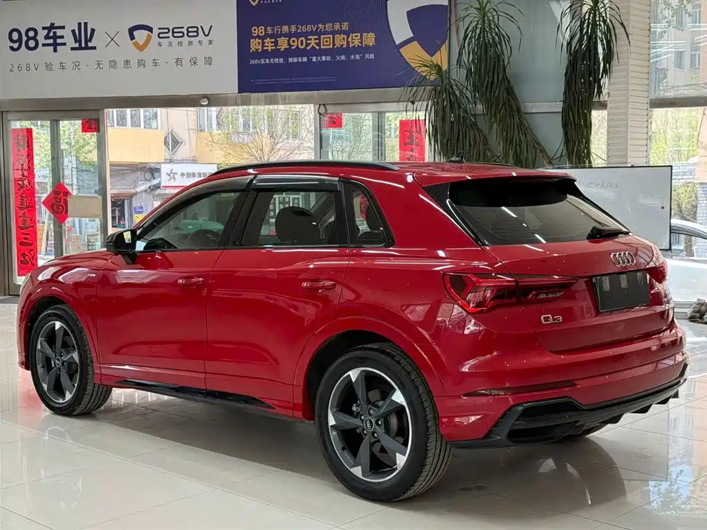 Audi Q3 2023 35 TFSI Fashion Dynamic (1.4T) фото 6
