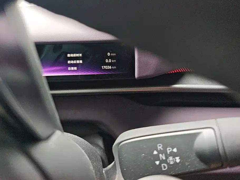 XPeng P7 2025