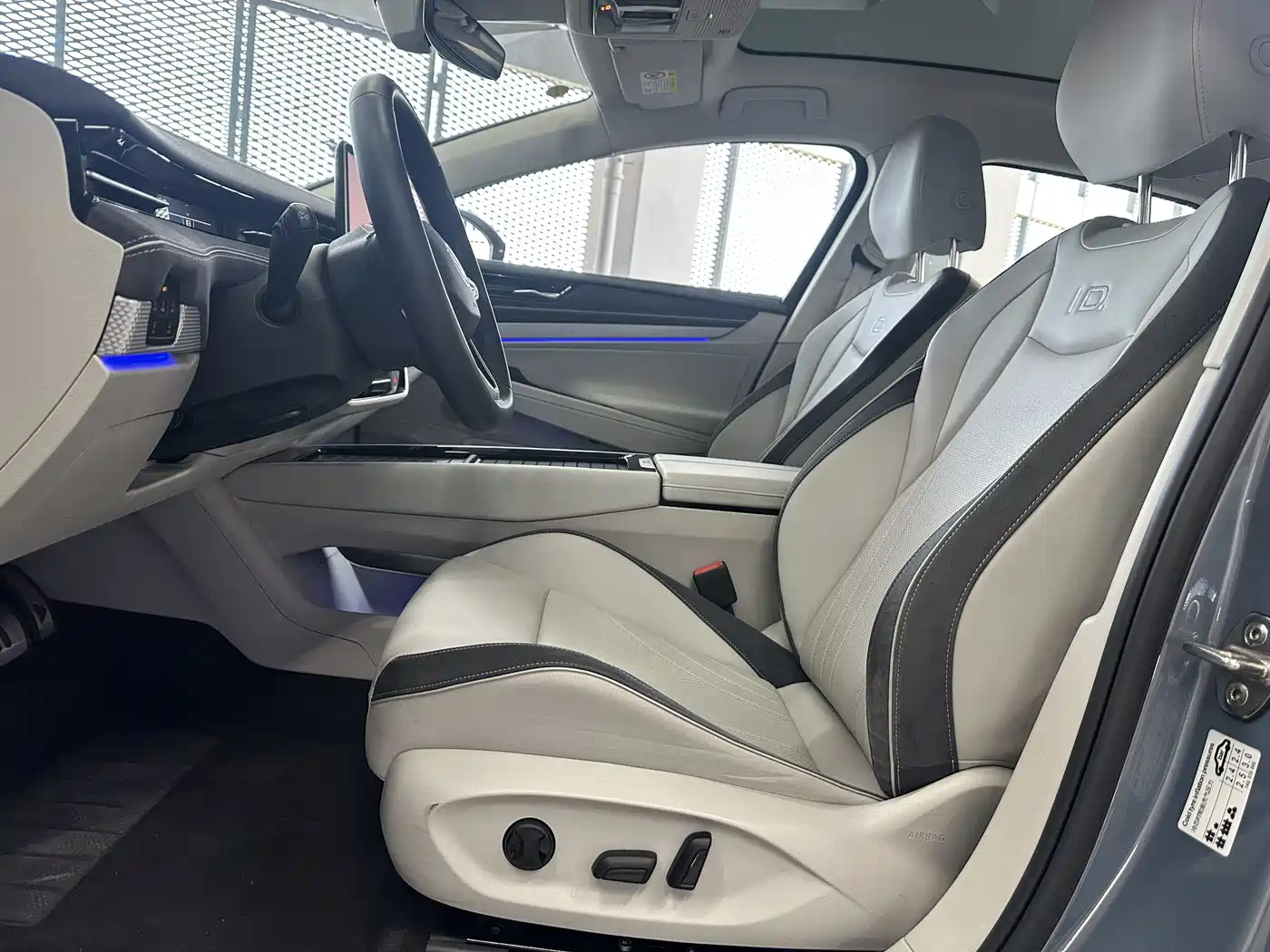 Volkswagen ID.7 VIZZION 2023 2024 Launch Edition
