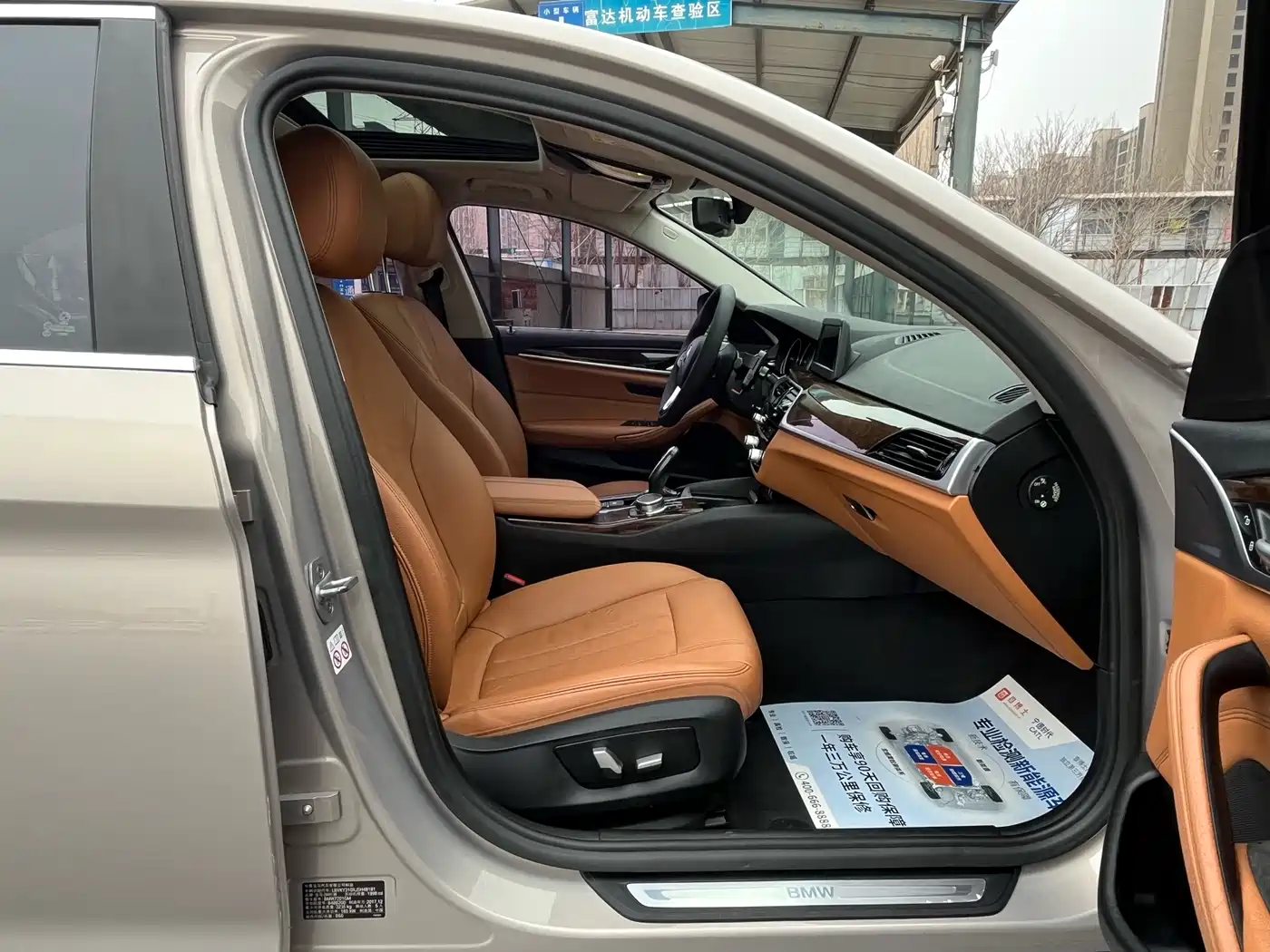 BMW 5 Series 2018 528Li Launch Special Edition фото 15