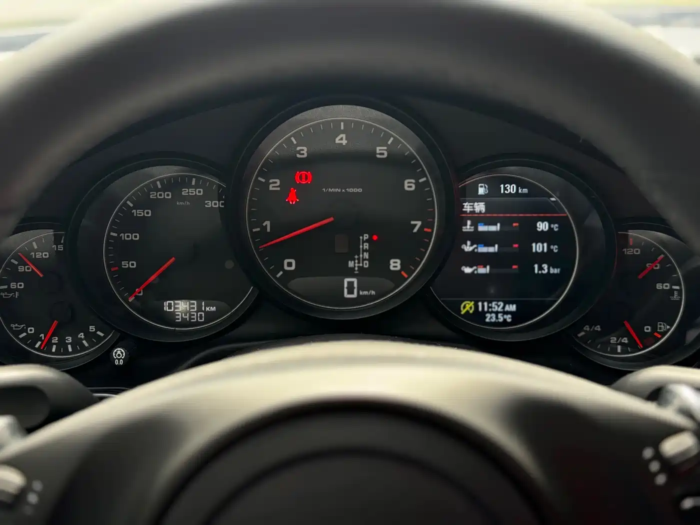 Porsche Panamera 2014 Panamera 3.0T фото 14