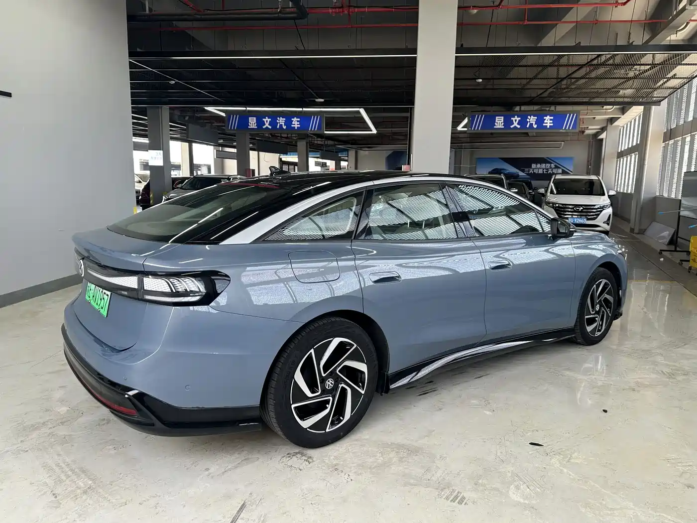 Volkswagen ID.7 VIZZION 2023 2024 Launch Edition