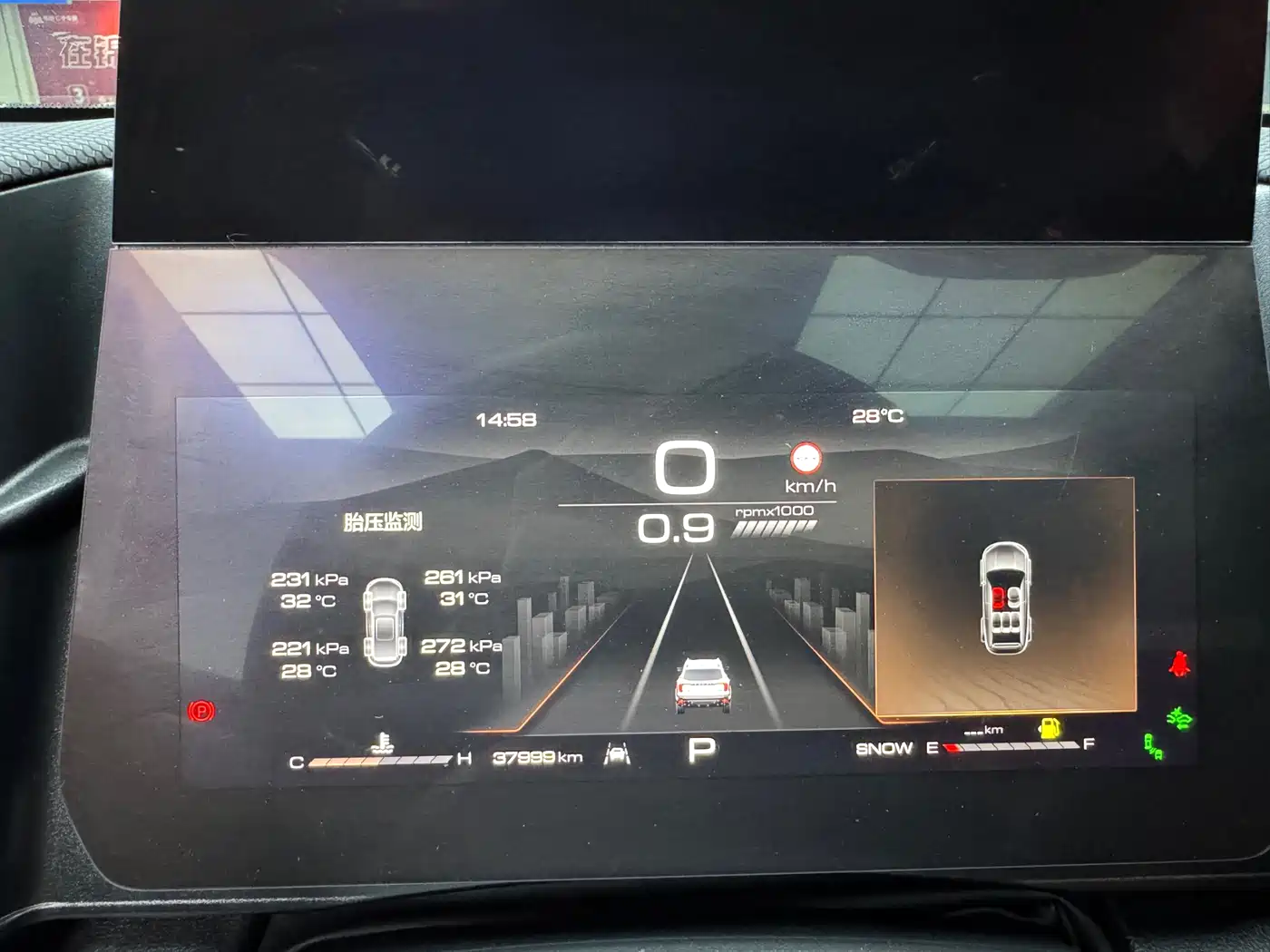 Haval Big Dog 2022 1.5T DCT 2WD Malinois Hunting Edition фото 13