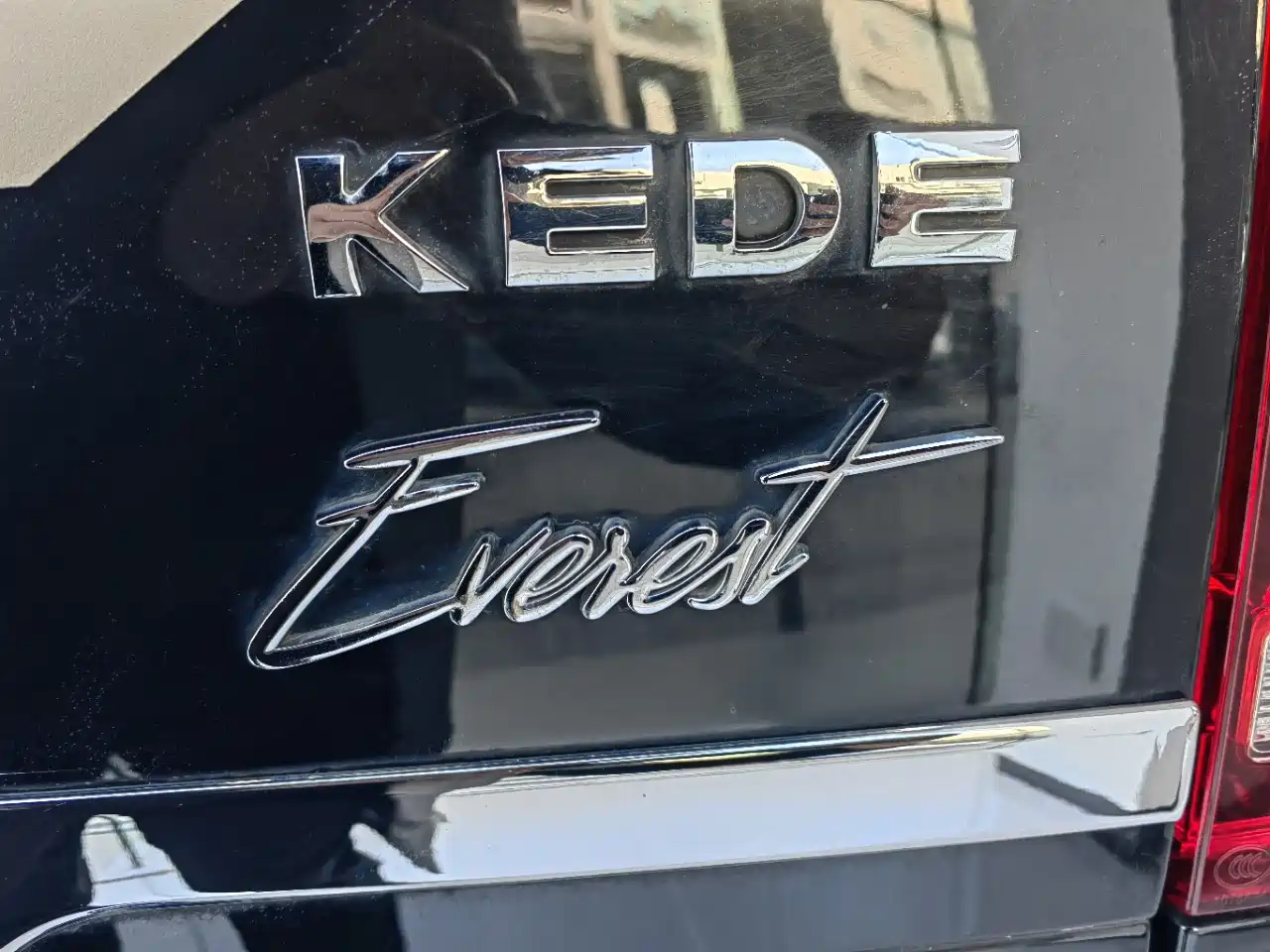 KETI CAR KTI SHENGM PEAK