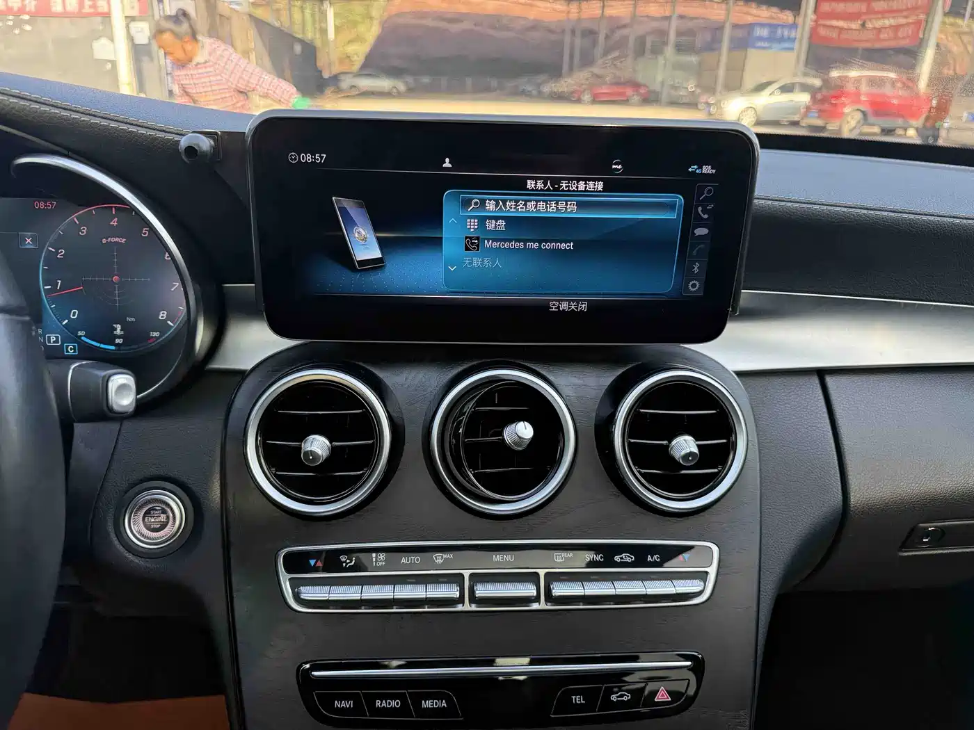 Mercedes-Benz C-Class 2019 Facelift C 260 L Sport фото 32