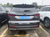 Фото 4 - Changan CS75 PLUS