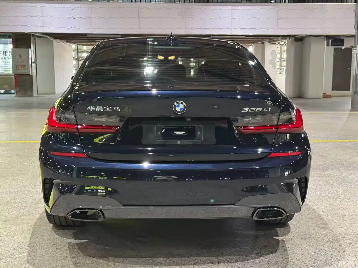 Фото 7 - BMW 3 Series