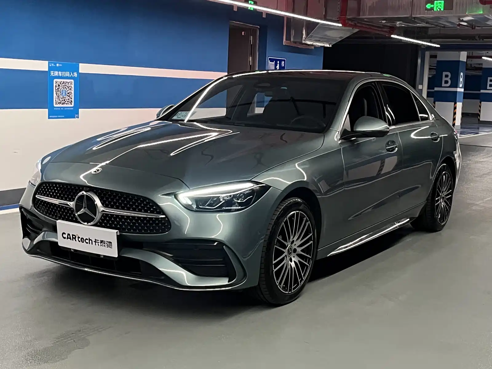 Фото 1 - Mercedes-Benz C-Class