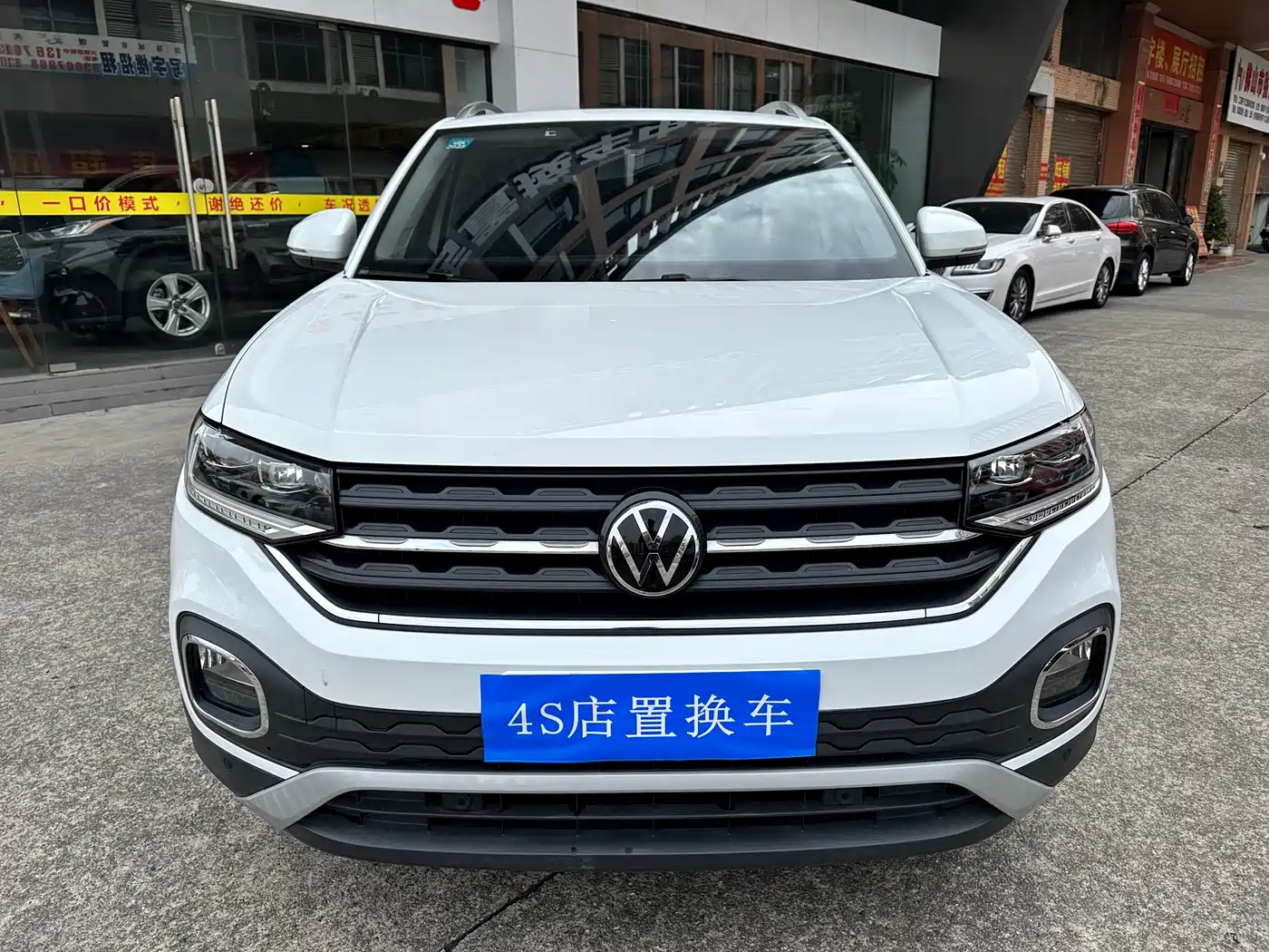 VOLKSWAGEN EXPLORING THE SHADOW