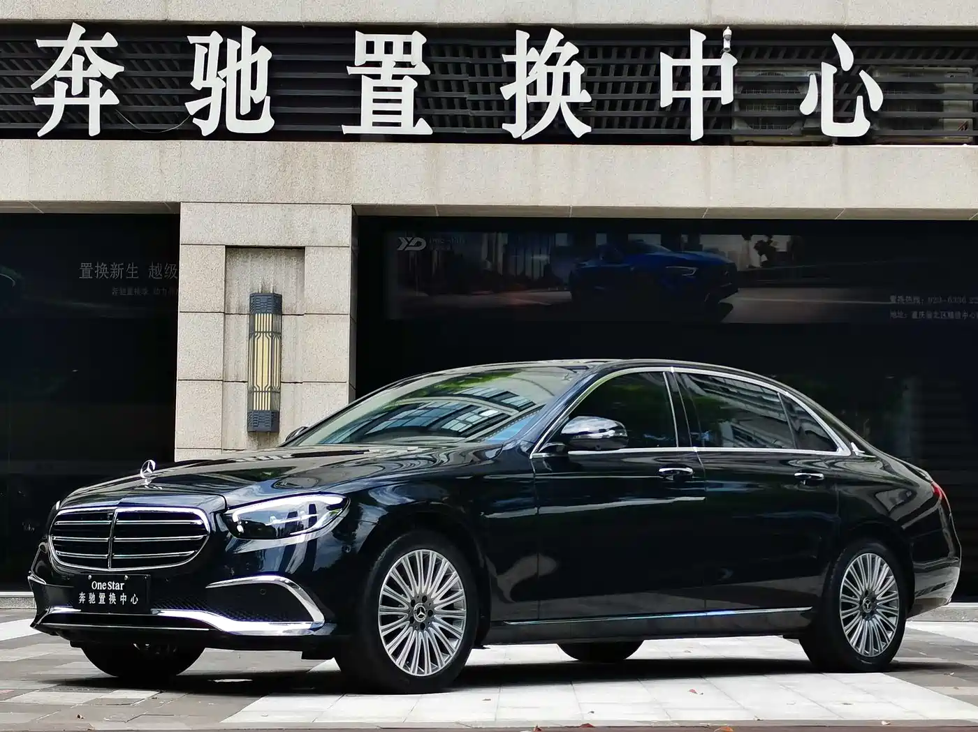 Mercedes-Benz E-Class 2022 Facelift E 300 L Fashion Style