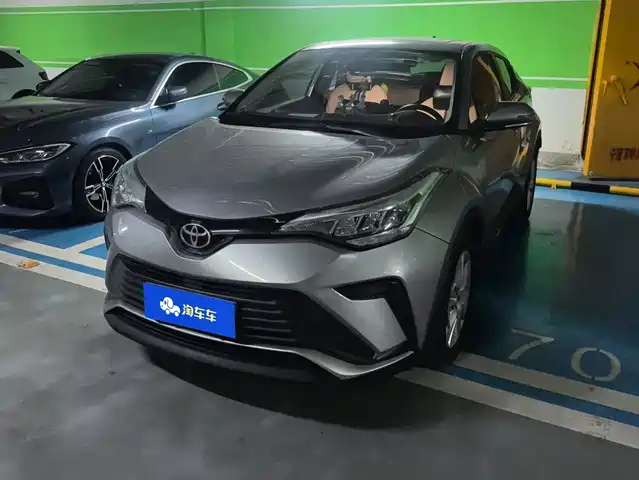 Toyota IZOA 2021