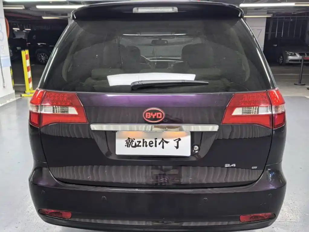BYD M6 2016 2015 2.4L Automatic Premium Edition