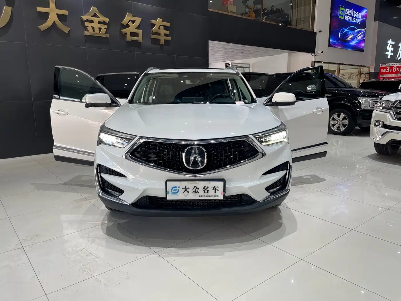 Acura RDX 2020 2020 2.0T Smart Edition SH-AWD